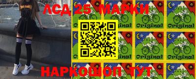 мдма Конаково