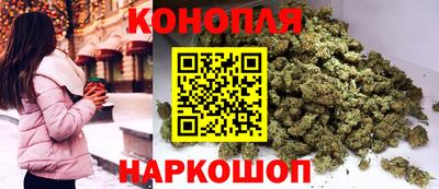 молекула духа Комсомольск-на-Амуре