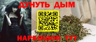 героин Коммунар