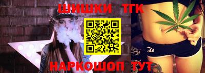 мдма Конаково