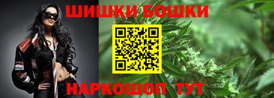 мдма Конаково