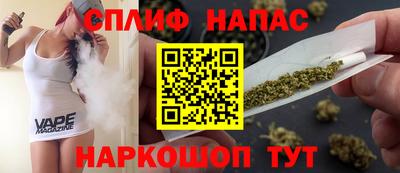 мдма Конаково
