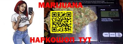 мдма Конаково