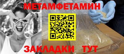 героин Коммунар