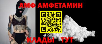 героин Коммунар