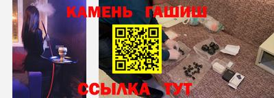 мдма Конаково