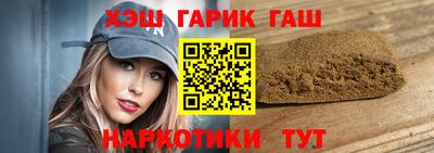 мдма Конаково