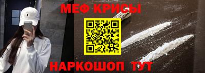 героин Коммунар