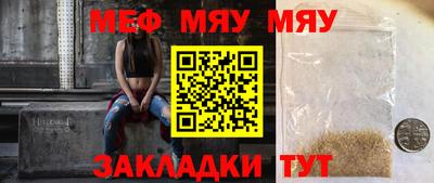 героин Коммунар