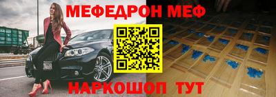 героин Коммунар