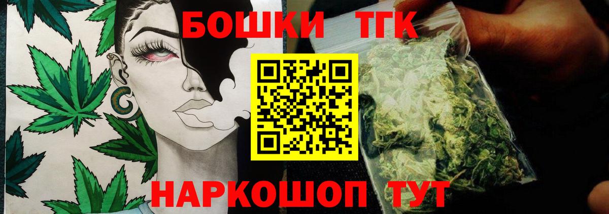 Марихуана MAZAR  МАРИХУАНА конопля  Каннабис марихуана  Когалым  Вход с VPN 